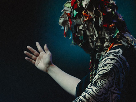 Kikuoland: Above All Bounds World Tour 2026 - main photo of the event